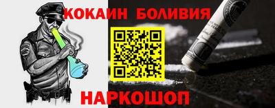 гидра Азнакаево