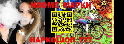 тгк Абинск