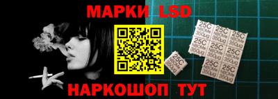 МДМА Абакан