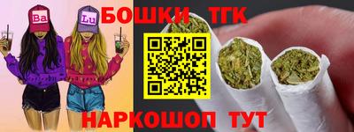 МДМА Абакан
