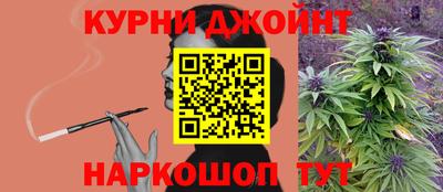 тгк Абинск