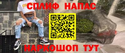 МДМА Абакан