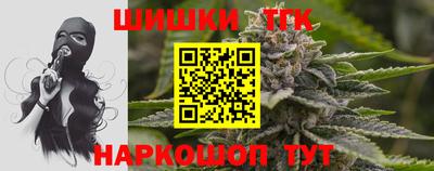 МДМА Абакан