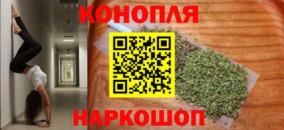 гидра Азнакаево