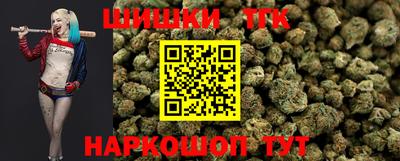 скорость Аргун