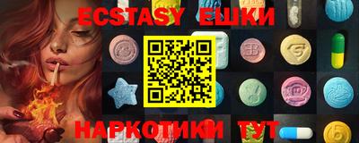 марки nbome Апрелевка