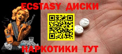 марки nbome Апрелевка