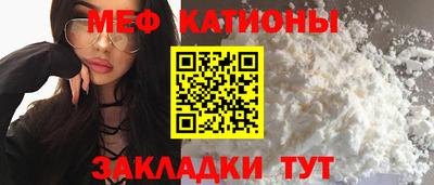 гидра Азнакаево