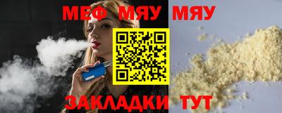 скорость Аргун