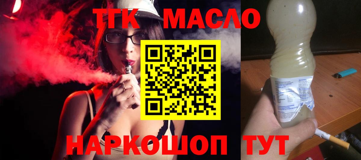 A-PVP Россия